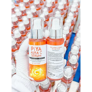 [ตะกร้าบริษัท] โดสพียาขวดใหญ่100ml