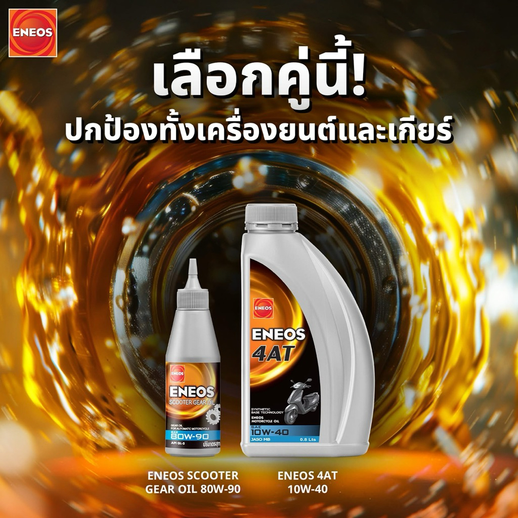 รูปภาพ 2