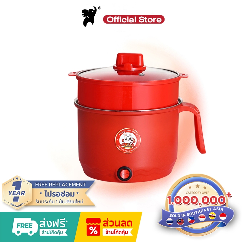 หม้อสแตนเลส ผัดได้ ต้มได้ ขนาดกะทัดรัด หม้อชาบู 250วัตต์ ขนาด3.2ลิตร หม้อชาบูสแตนเลส หม้อต้มไฟฟ้า หม้อสุกี้ หม้อ