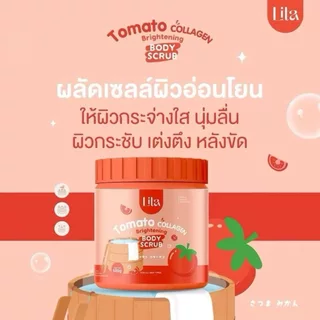 ลิต้าสครับ / ครีมทาผิว Lita Body Scrub สครับมะนาว / สครับส้ม / สครับโกโก้ / สครับมะเขือเทศ