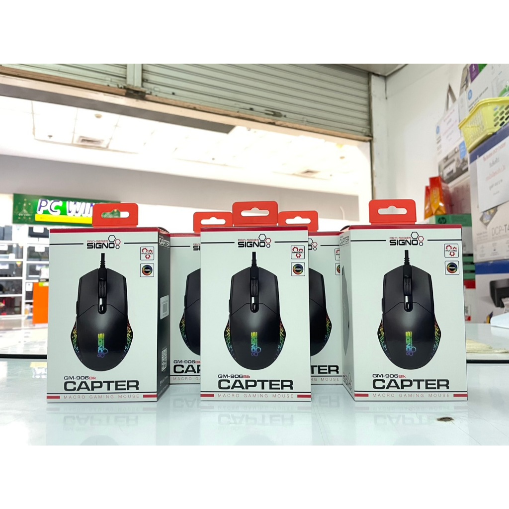 เมาส์ SIGNO GM-906 CAPTER
