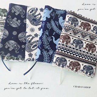 ปกผ้าสวมหนังสือ ปกผ้าใส่หนังสือ ลายน้องช้าง ผ้าฝ้าย พร้อมส่ง