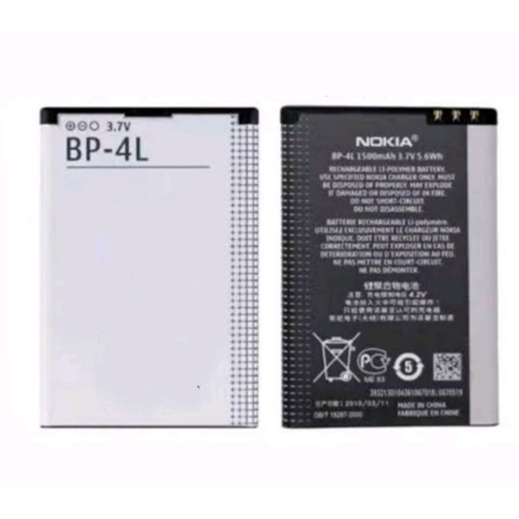 แบตเตอรี่ Beyound 912 แบต Nokia BP-4L ใช้แทน แบต Beyound 912
