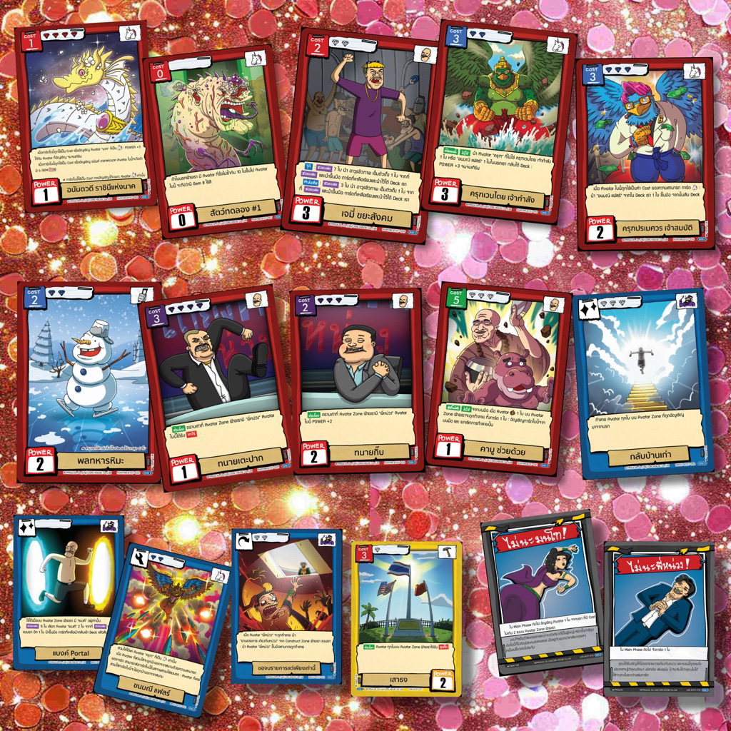 Battle of Talingchan ชุด BT07 "Life of หน่วง“ ระดับ Common