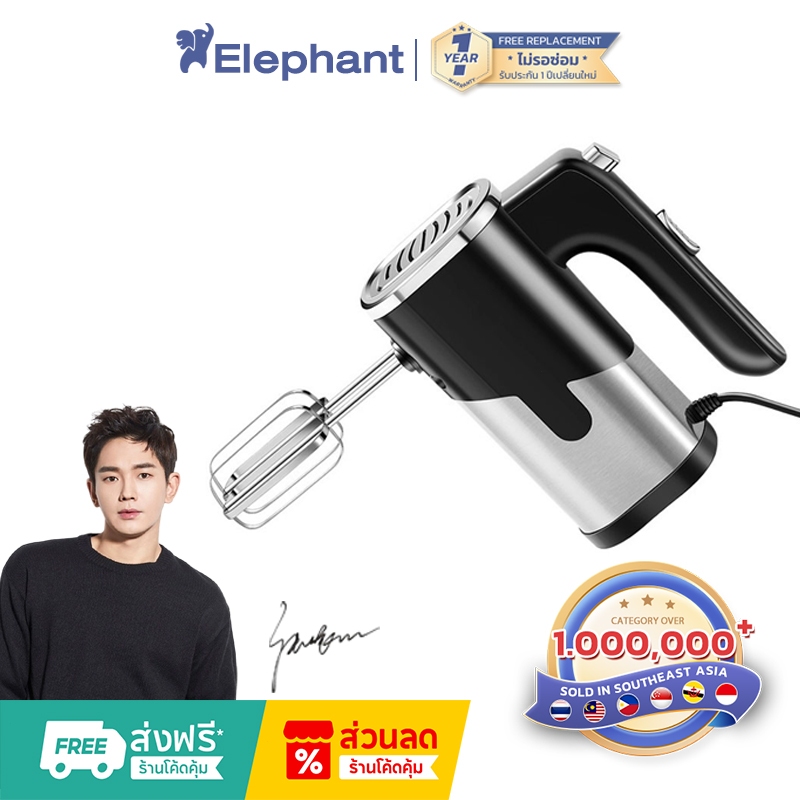เครื่องผสมแป้ง เครื่องผสมอาหาร เครื่องตีไข่ 5ความเร็ว 1500W เครื่องตีฟองนม เครื่องตีแป้ง หัวคนสองหัว สําหรับผสมแป้งโดว์