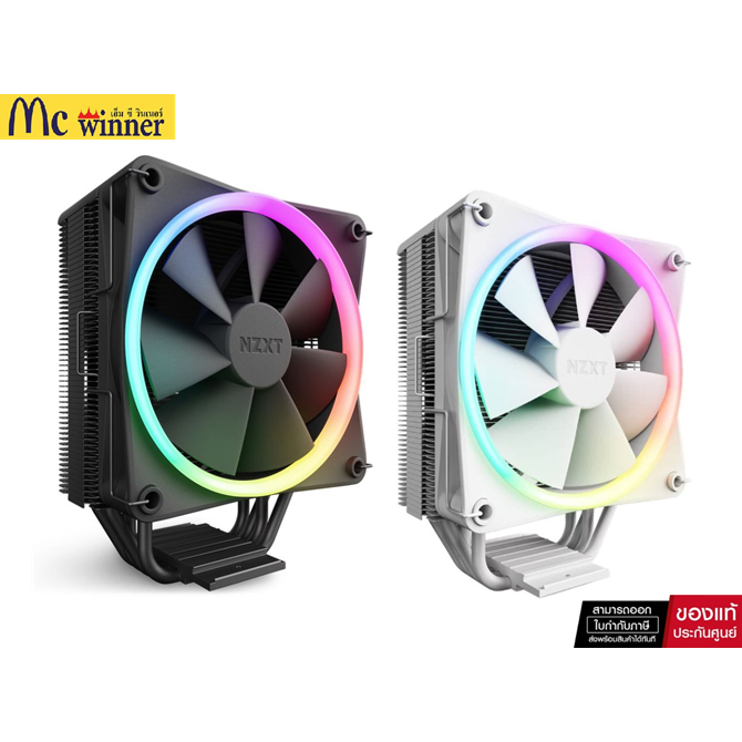 พัดลมซีพียู NZXT CPU AIR COOLER T120 RGB พัดลมประสิทธิภาพสูงแบบติดตั้งโดยตรง-ของแท้ 2 ปี