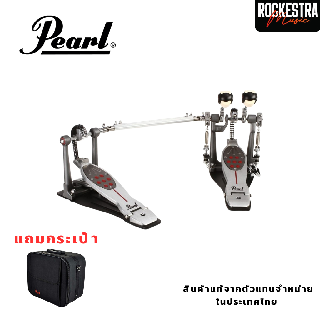 กระเดื่องคู่ Pearl P-2052C Eliminator Red Line Double Pedal Chain Drive กลอง