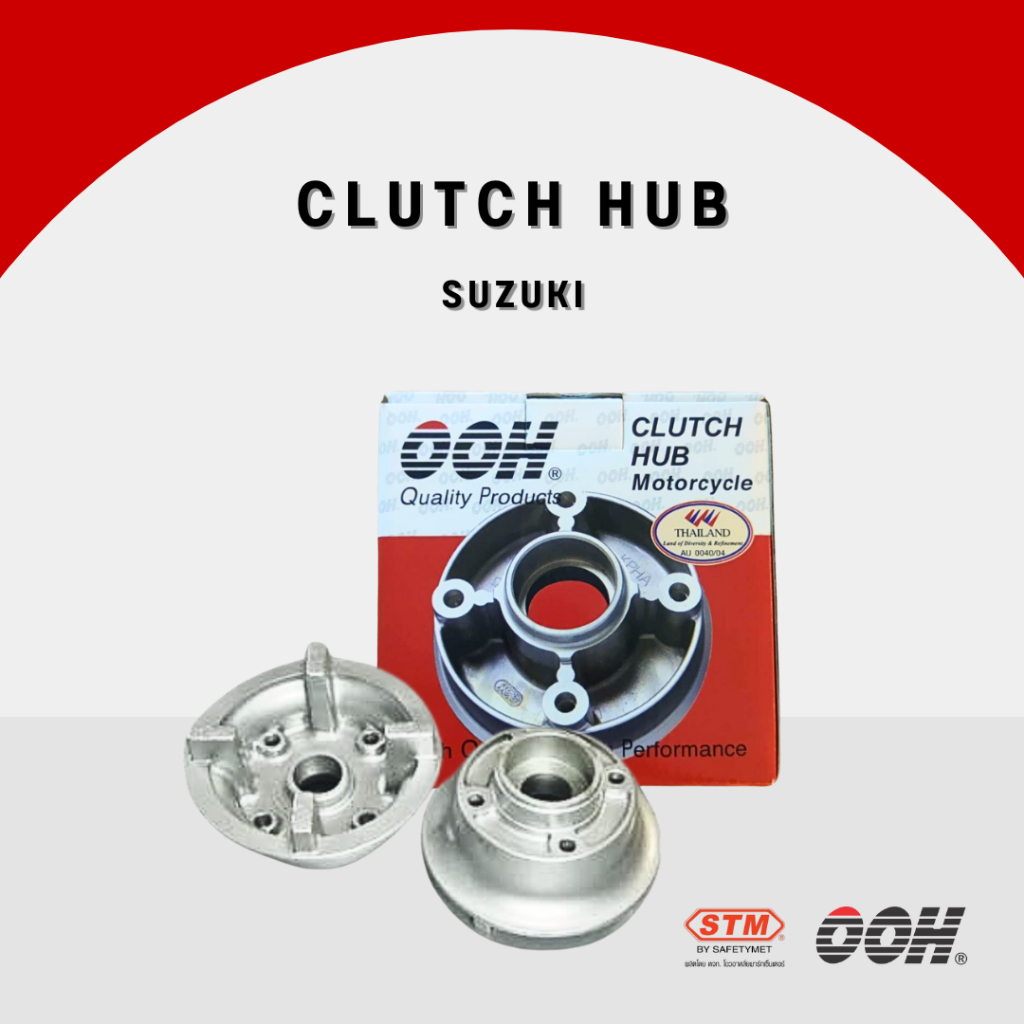 Suzuki Flange Final Driven/Coupling (Clutch Hub)(ดุมสเตอร์)