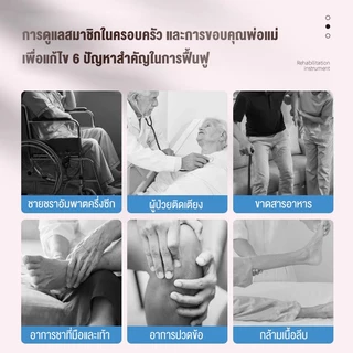 จักรยานฝึกฟื้นฟูสมรรถภาพที่บ้านสำหรับผู้สูงอายุโรคหลอดเลือดสมองตีบครึ่งซีก อุปกรณ์ฝึกฟื้นฟูสมรรถภาพสองวัตถุประสงค์สำหรับ