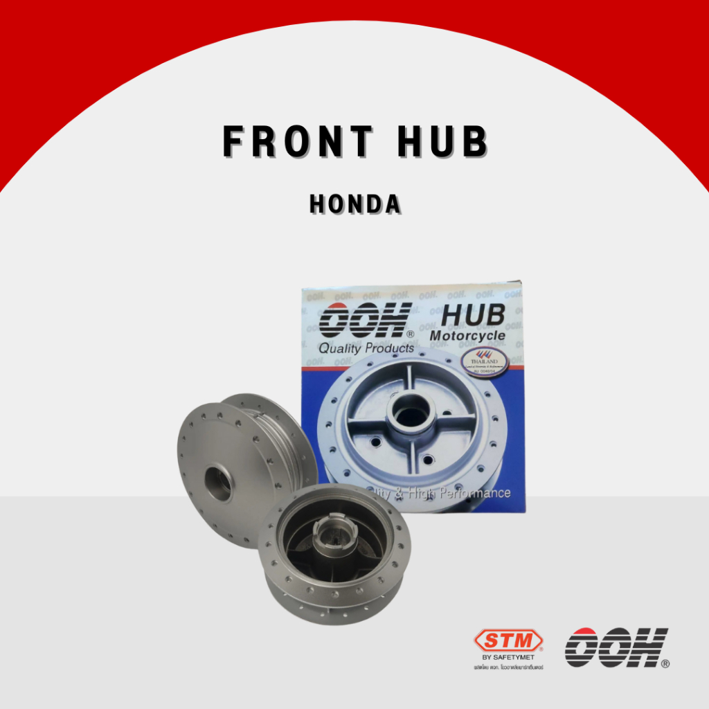 Honda Front Hub (ดุมหน้า รถมอเตอร์ไซค์) new