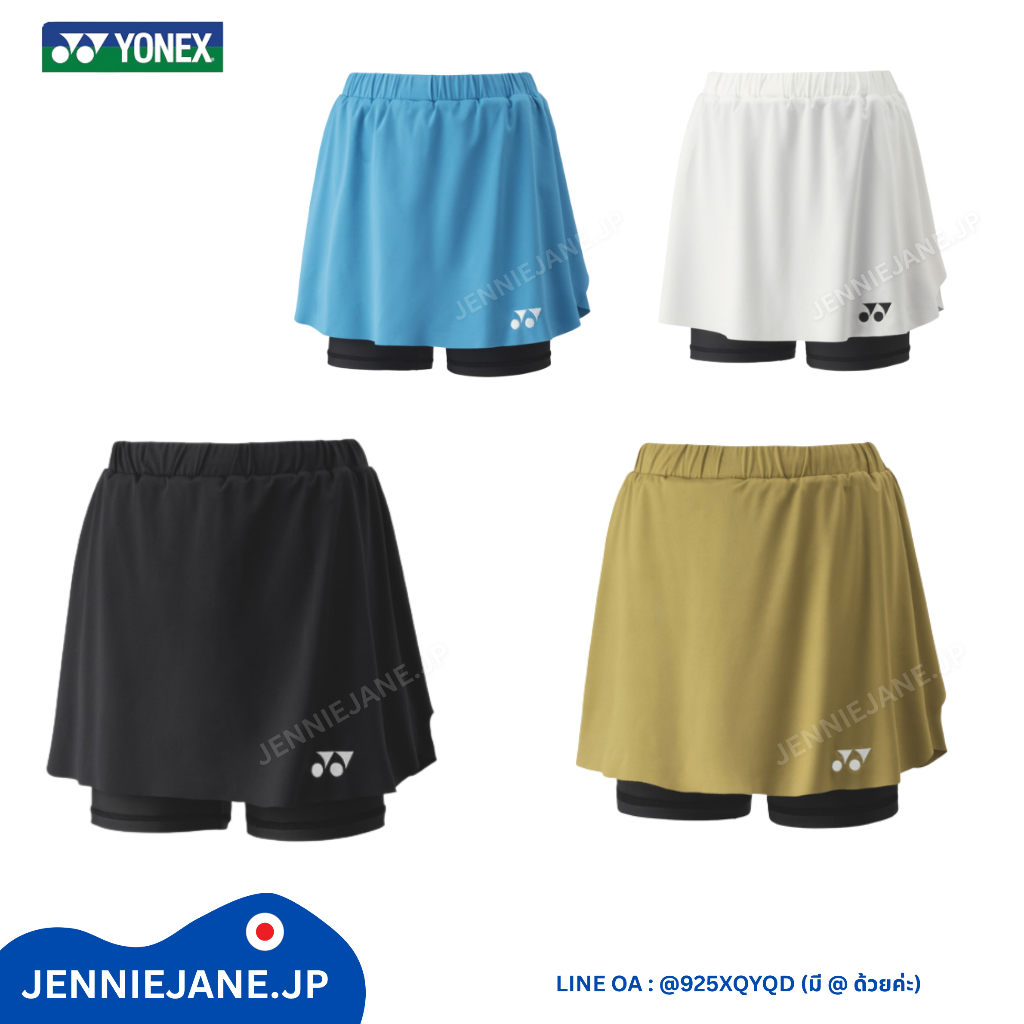 (พร้อมส่ง บางสีบางไซส์)YONEX กระโปรงแบดมินตัน ผู้หญิง JP รุ่นทีมขาติของแท้ พร้อมกางเกงซับ