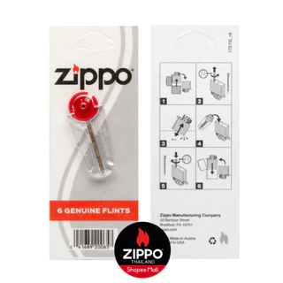 Zippo ชุดน้ำมัน ถ่าน ไส้ สำหรับไฟแช็กซิปโป้ Zippo Fluid+Flint+Wick set