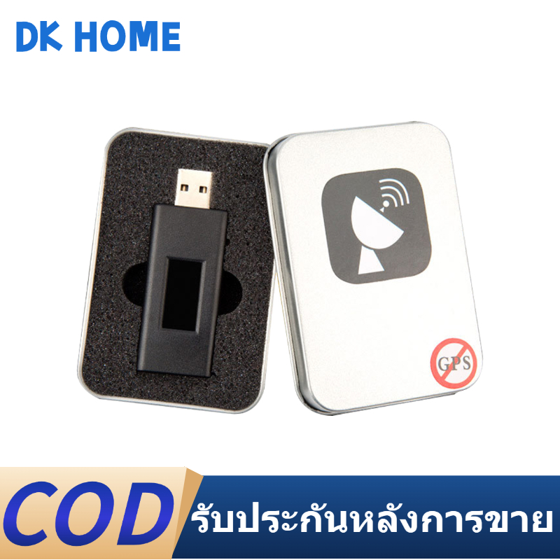 อะไหล่ทดแทน USB GPS เครื่องตรวจจับสัญญาณ USB Flash Driver ไม่มีตําแหน่ง GPS เครื่องตรวจจับ GPS ซื้อที่ยอดเยี่ยม