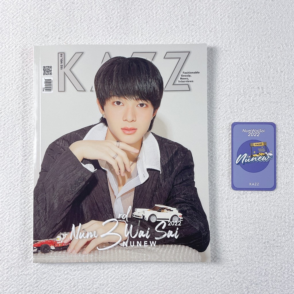 KAZZMAGAZINE ISSUE 192 – NUNEW #NumSaoWaiSai2022