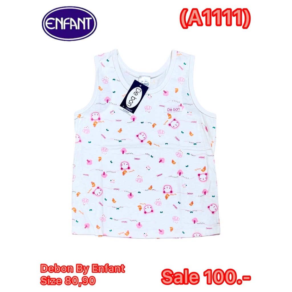 Enfant  เสื้อเดี่ยวไซร้ตามรูป เลือกลายกับไซร้ทางแชทก่อนสั่ง ราคา ถูกที่สุด ดีลบีเคเค แกลเลอรีภาพที่ 8