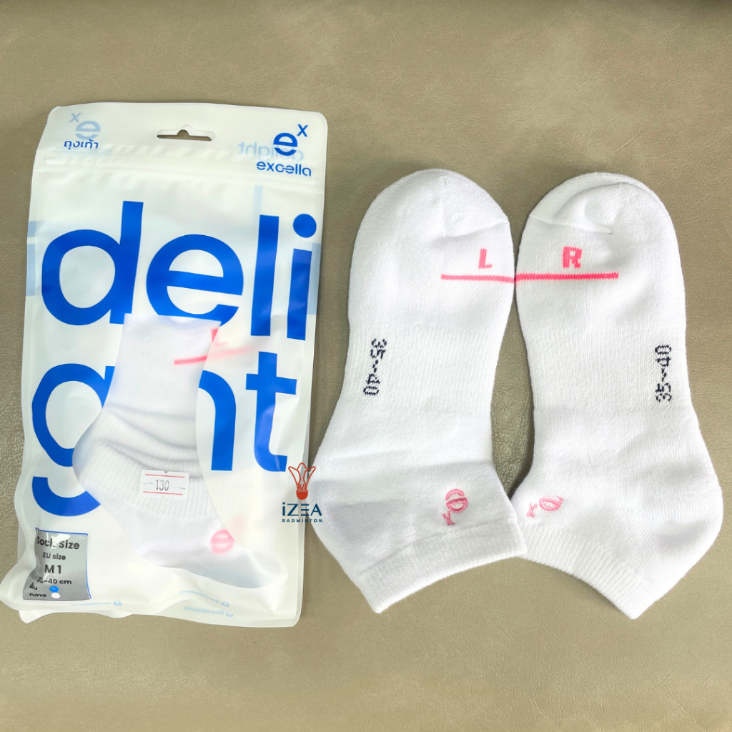 EXCELLA ถุงเท้ากีฬา รุ่น Delight นุ่ม เด้ง ใส่สบาย ไม่ย้วย