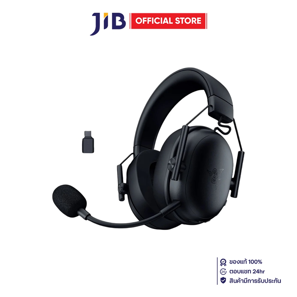 WIRELESS HEADSET (หูฟังไร้สาย) RAZER BLACKSHARK V3 X HYPERSPEED - BLACK