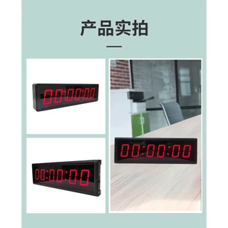 YCS JTT56M เครื่องจับเวลา ขนาด29x13x4
