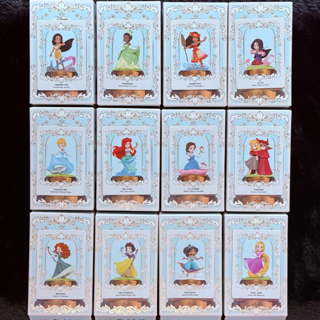 PM DISNEY PRINCESS Create your world serie figure