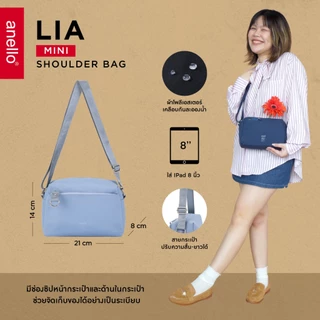 anello กระเป๋าสะพายไหล่ size Mini รุ่น LIA - AHN1261