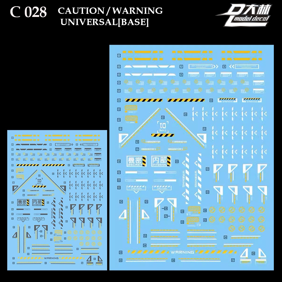 [ DALIN] C028 CAUTION / WARNING UNIVERSAL[BASE] GUNDAM WATER SLIDE DECAL