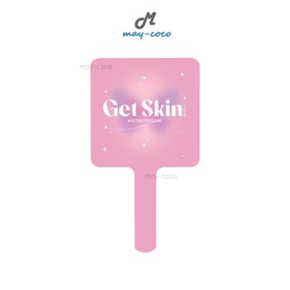 ถูก/แท้/มีไลฟ์ กระจก Get Skin Magical Make Up Mirror กระจกแต…