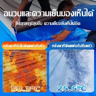 PVC แผ่นกันซึม 10m PVC แผ่นกันซึม เทปกาวติดท่อ เทปกาวกันน้ำ3สี หลังคารั่ว ฉนวนกันความร้อน มีกาวในตัวติดตั้งง่าย
