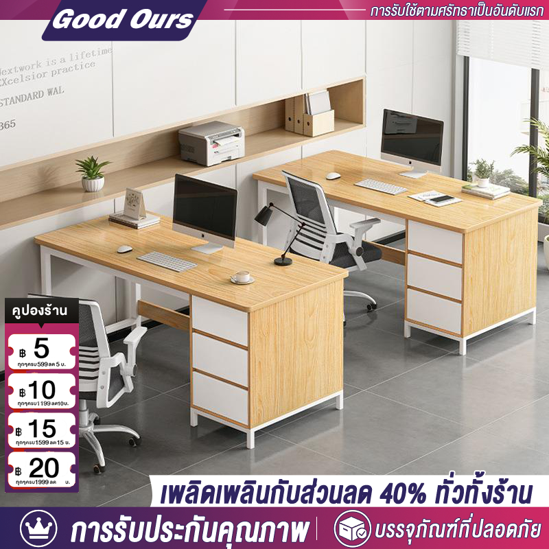 โต๊ะทำงาน ขาเหล็กหนา 140/120/100cm โต๊ะคอม 2ชั้น Computer Desk การออกแบบที่เรียบง่าย ประหยัดพื้นที่