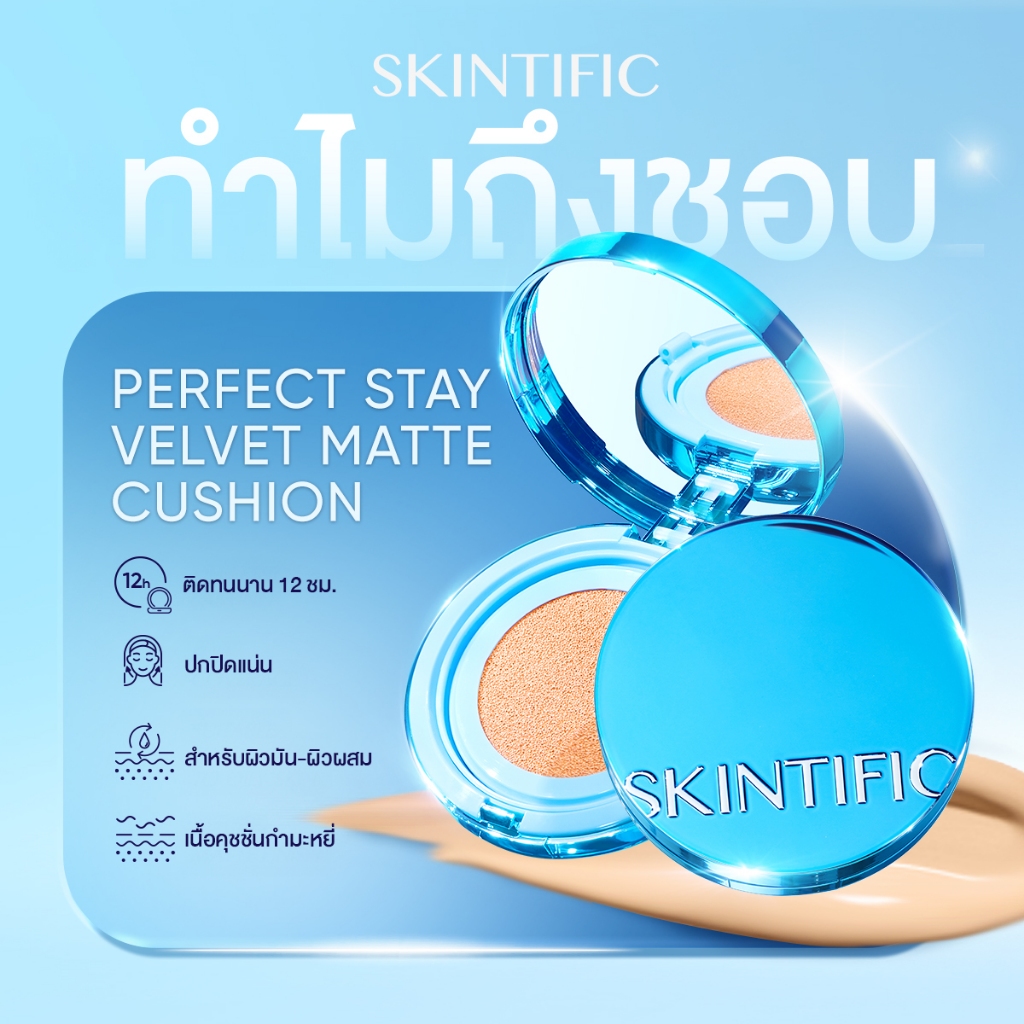 รูปภาพ 7