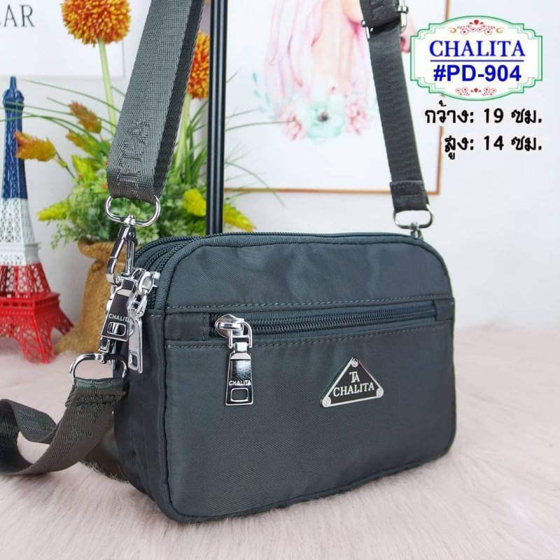 กระเป๋าสะพายสายยาว ใบเล็ก มี 2 สาย รุ่น PD-4026 ยี่ห้อ CHALITA #มีเก็บปลายทาง #กระเป๋าสะพายข้าง