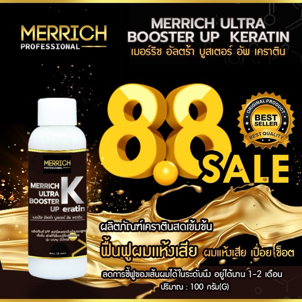 รูปภาพ 2