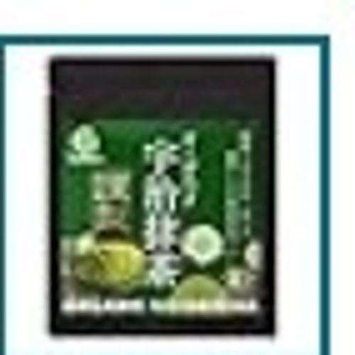 matcha, Japanese powdered green tea