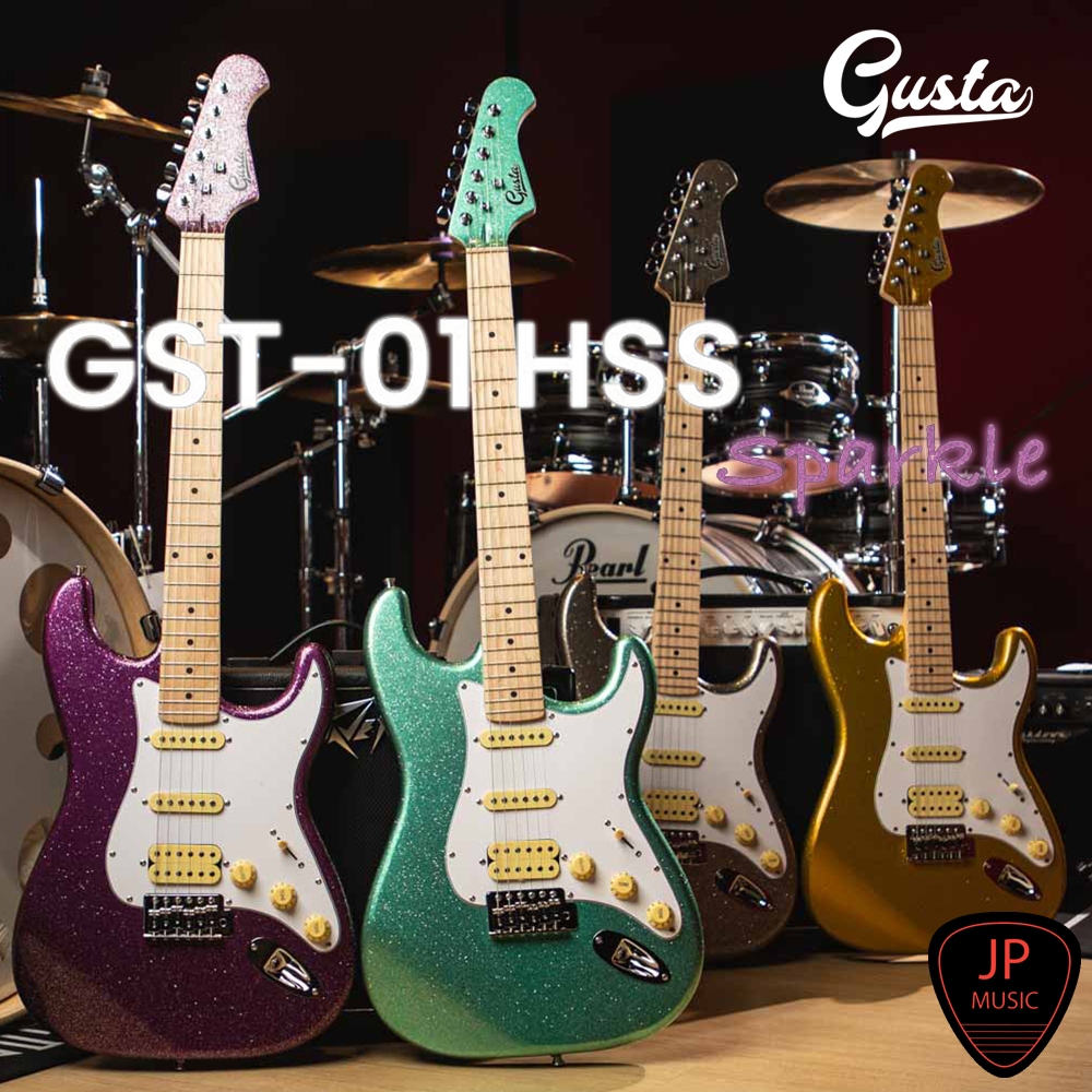 Gusta GST-01 HSS Sparkle กีตาร์ไฟฟ้า Electric Guitar [แถมฟรี กระเป๋าใส่กีต้าร์+สายแจ็ค+ปิ๊ก]