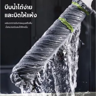 ไม้ถูพื้น ไม้ถูพื้นบิดน้ำในตัว ไม่ถูพื้นแบบ 2ini1 ผ้าซึมซับน้ำได้ดี