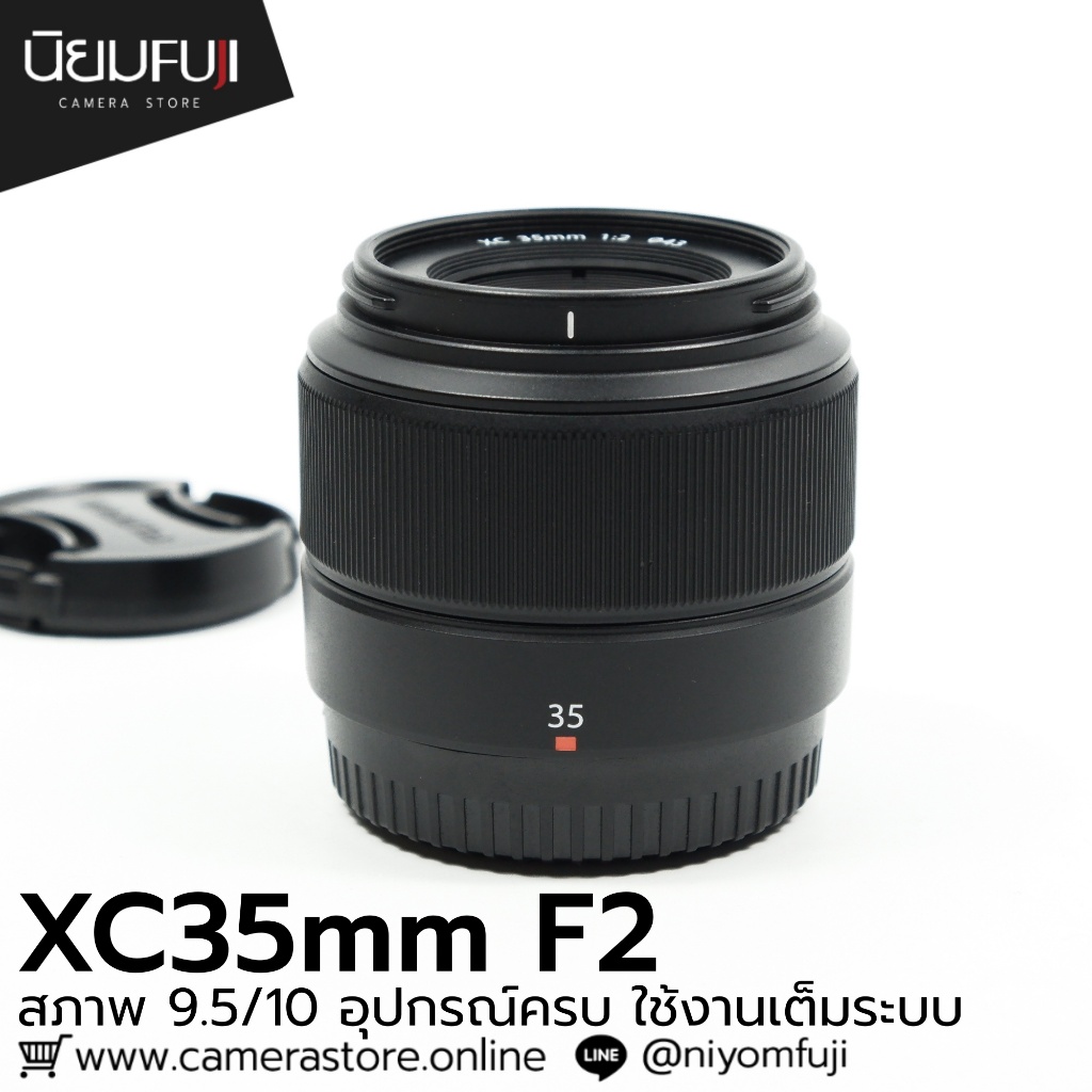 XC35mm F2 อุปกรณ์ครบ