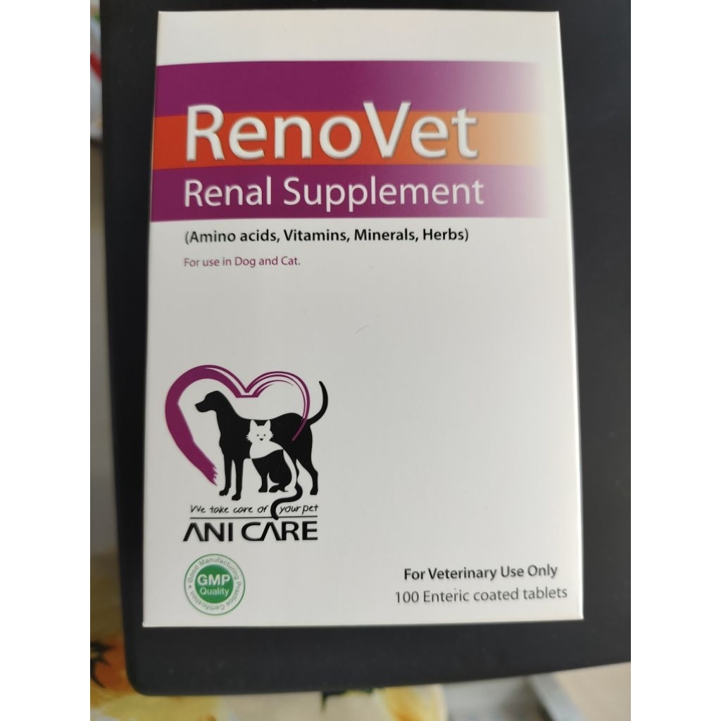 renovet(renal supplement)
