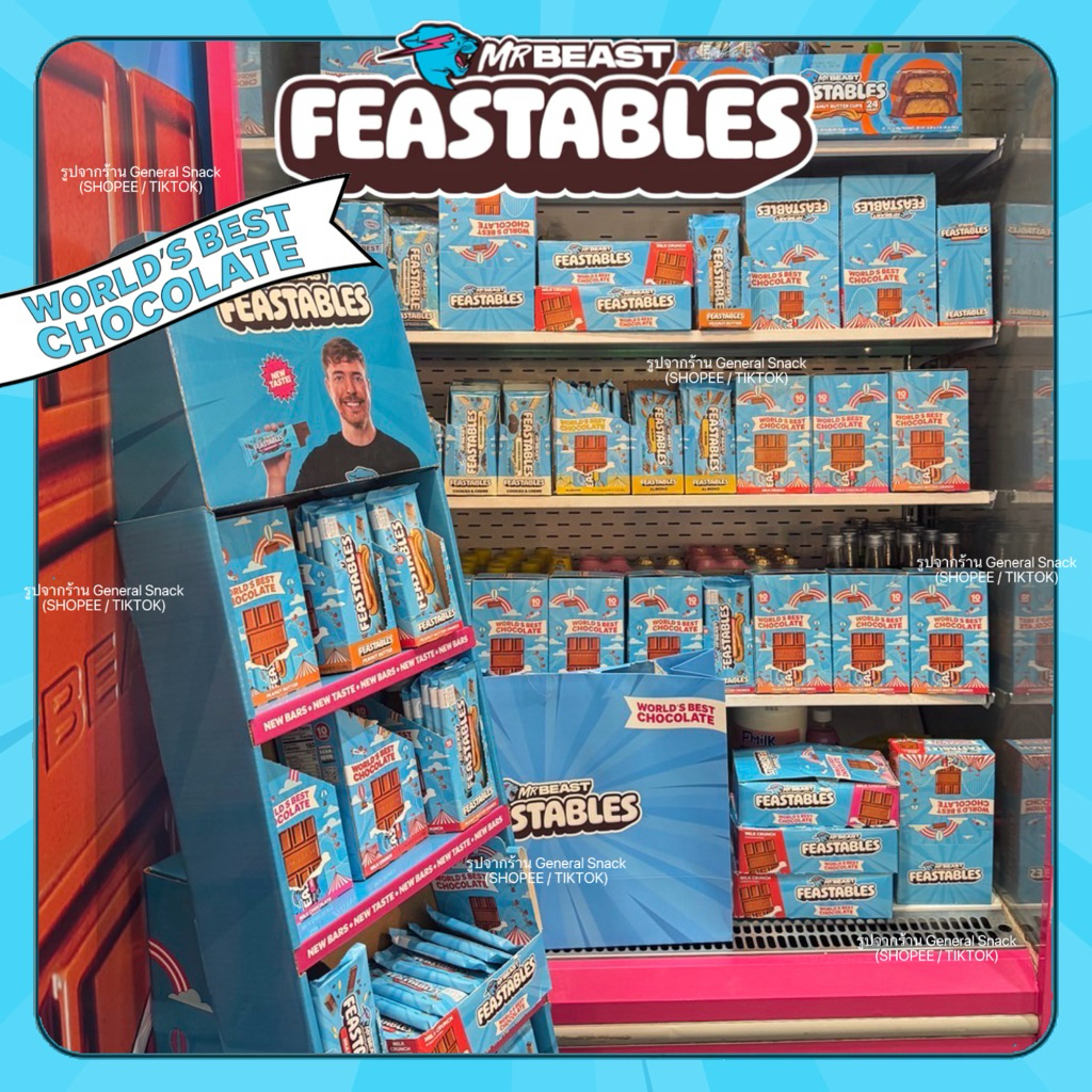 FEASTABLES 🍫 ช็อกโกแลตมิสเตอร์บีส ครบรสล่าสุด Mr Beast Feastables Chocolate