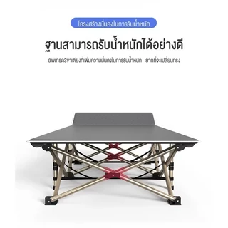 WTHB เตียงพับนอนได้ เตียงพับ เตียงพับกลางแจ้ง พักกลางวัน ไม่ต้องประกอบ เตียงเดี่ยว พับง่าย แบบพกพา