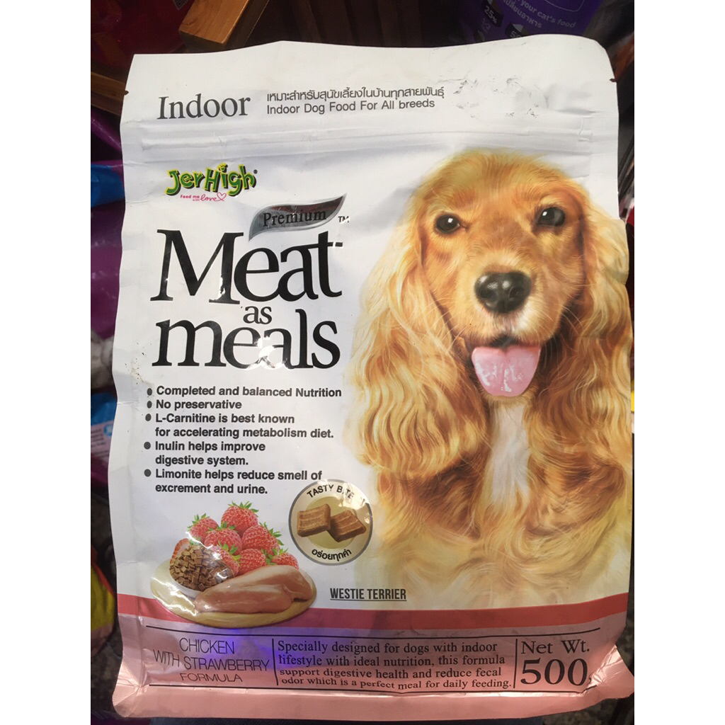 CatHoliday jerhigh meat as meal 500g อาหารสุนัข อาหารสัตว์เลี้ยง