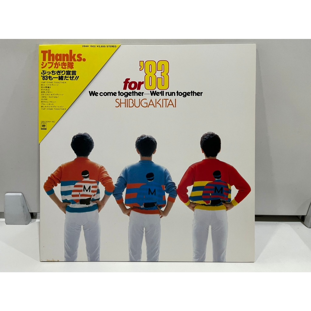 1LP Vinyl Records แผ่นเสียงไวนิล FOR'83 We come together-We'll run together SHIBUGAKITAΑΙ  (J5A9)