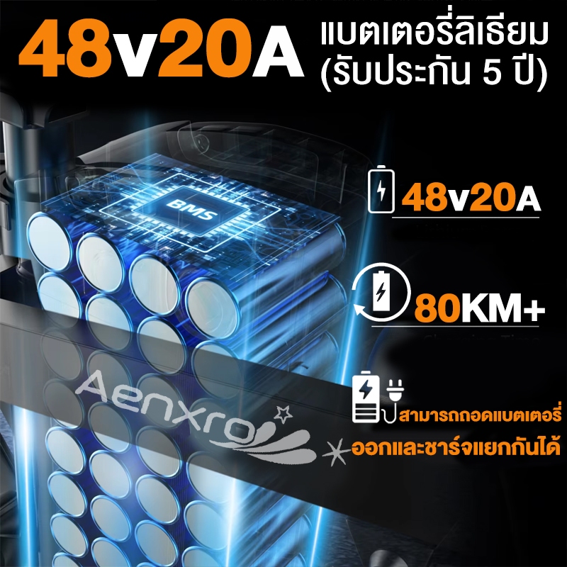 ANCHI จักรยานไฟฟ้าพับได้ จักรยานไฟฟ้า 48V20A การดูดซับแรงกระแทกแบบสปริงหลายชั้น สามารถวิ่งได้ 80KM รูปที่ 2