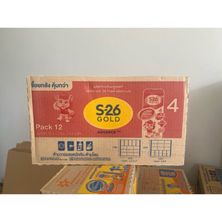 เอส 26 ยูเอชที โกลด์ สูตร 4  (36กล่อง)S-26 Gold UHT Formula4