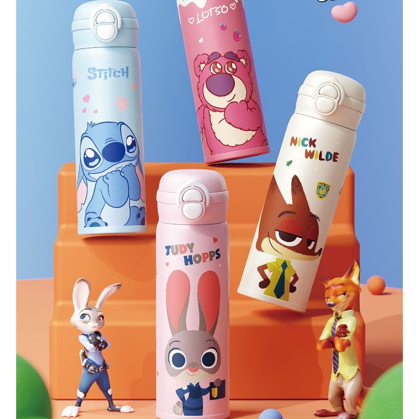 Dis Stitch ถ้วยเก็บความเย็น แก้วน้ำ