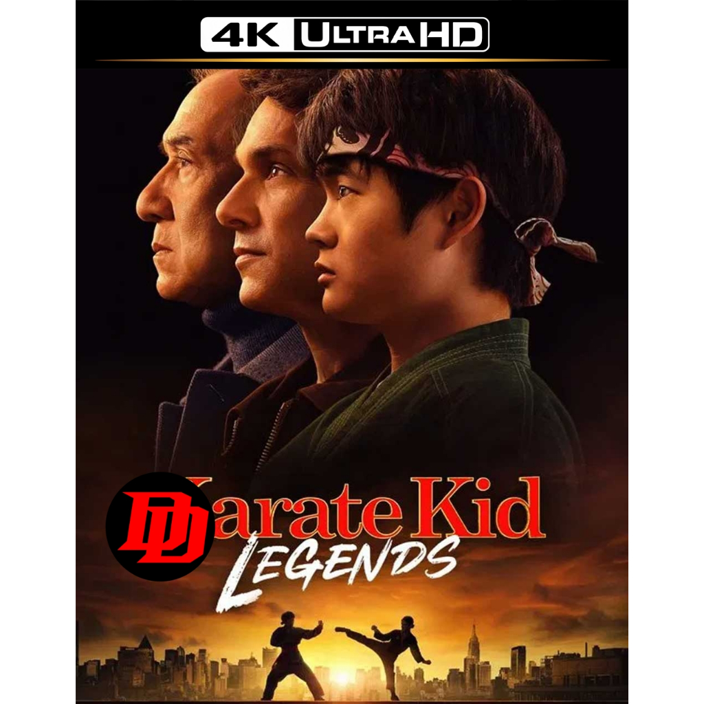 4K Movie ใหม่ Karate Kid Legends (2025) คาราเต้ คิด ผนึกพลังตำนานนักสู้ Movie แผ่น 4K