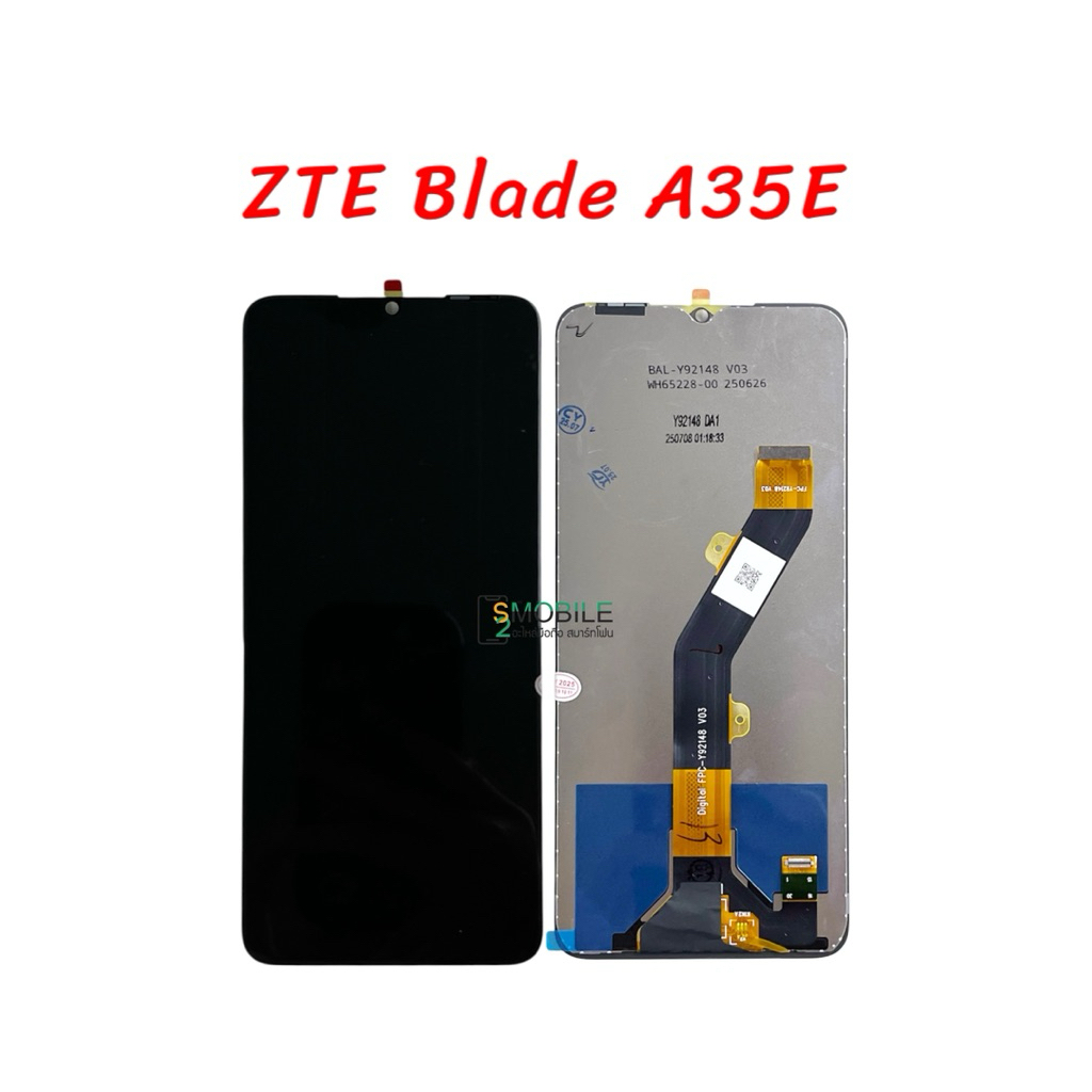จอ ZTE Blade A35E |ชุดหน้าจอพร้อมทัชสกรีน  LCD Screen Display Touch Panel.