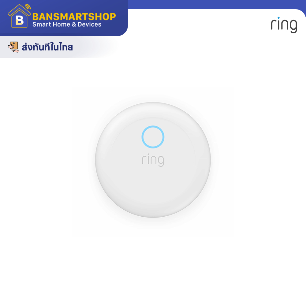Ring Alarm Smoke and CO Listener อุปกรณ์สำหรับควันและคาร์บอนมอนอกไซด์