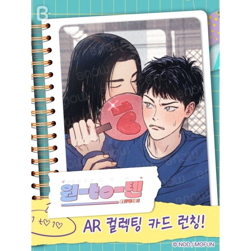 การ์ดAR 1to10 [พร้อมส่ง] -​ AR Collecting Cards Set 1 to 10 จองซอก กอนจุน