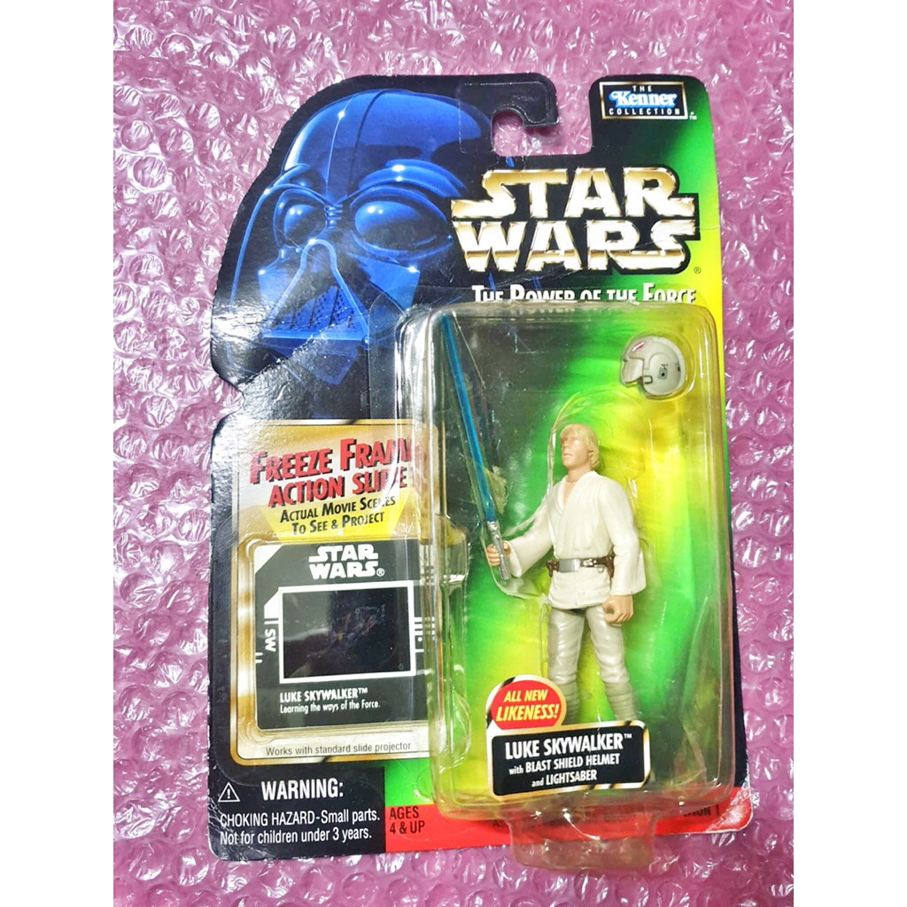 STAR WARS / Star Wars