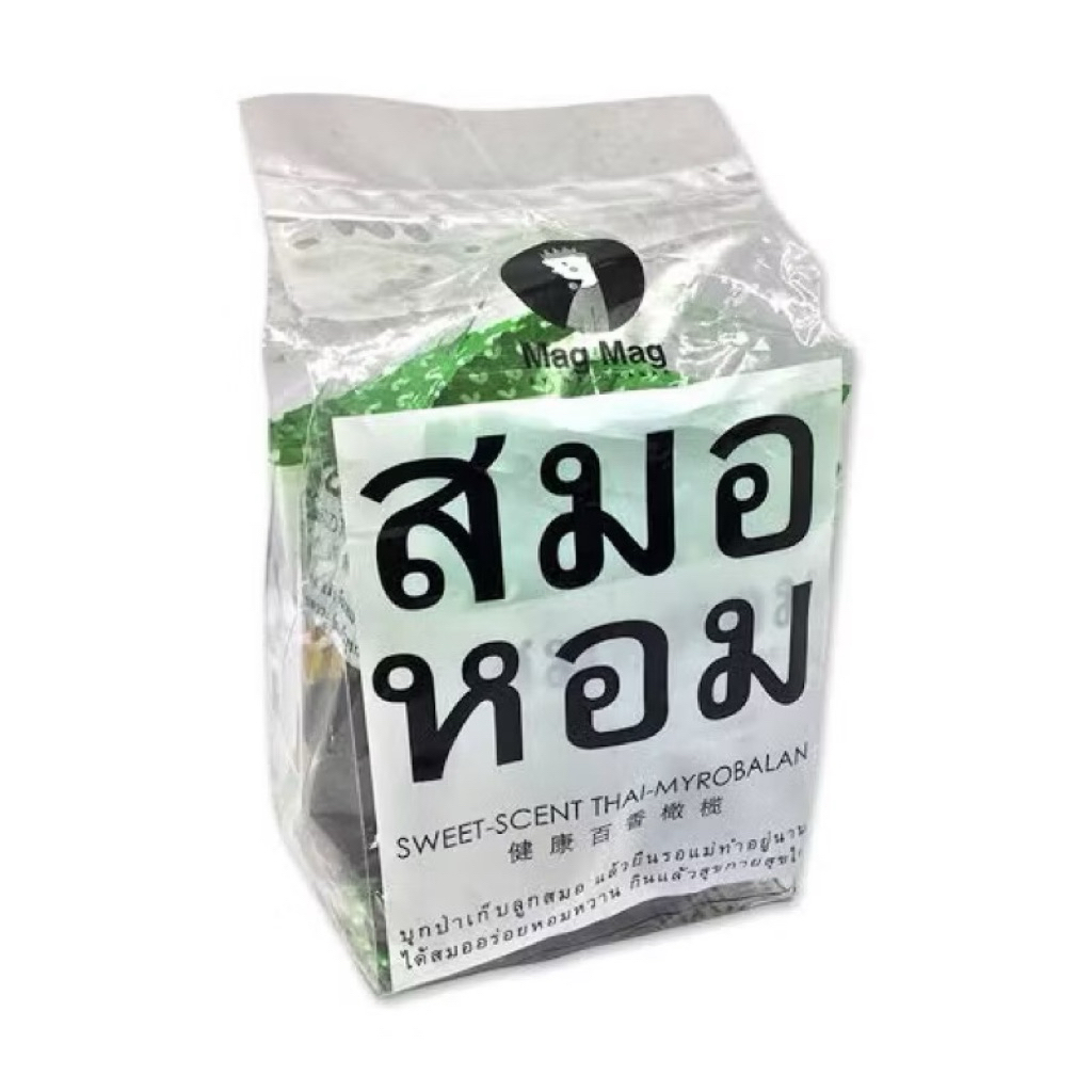 [พร้อมส่ง] MagMag สมอหอม (สมอแช่อิ่ม) 350 กรัม Sweet scent Myrobalan (Preserved Myrobalan)
