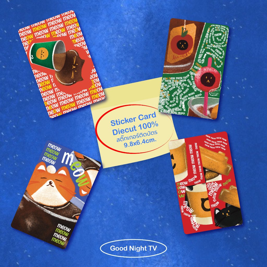 สติ๊กเกอร์ติดบัตรCAT IN A CUP 9.8x6.4cm I สติ๊กเกอร์เคลือบด้าน กันน้ำ